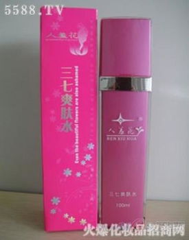 探秘“人羞花韻味美自套裝” 一款定位于溫和美自的日常護(hù)膚方案
